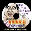 3dҳ԰